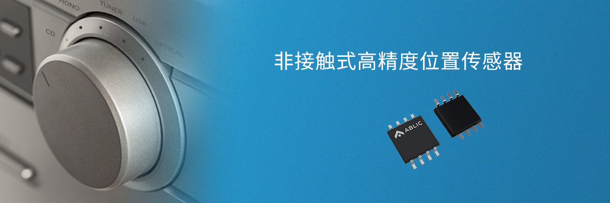 �ǽӴ�ʽ�߾���λ�ô�����